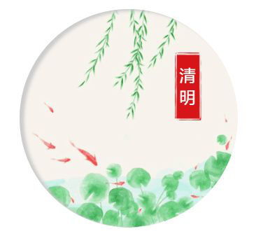 山東力明科技職業(yè)學(xué)院