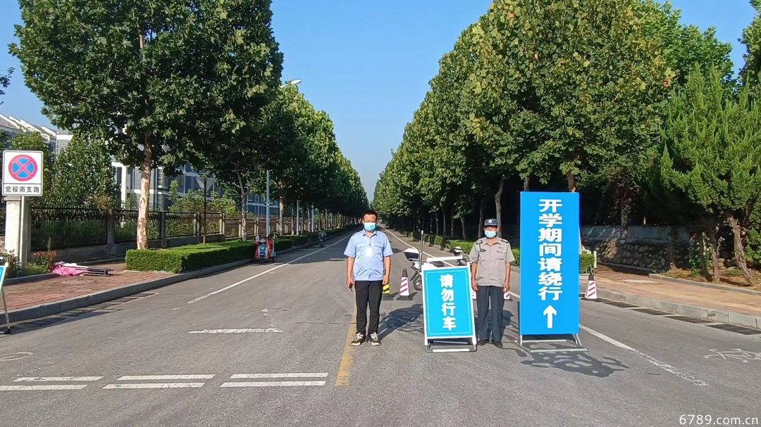 山東力明科技職業(yè)學院