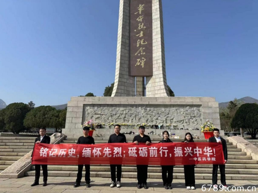 山東力明科技職業(yè)學(xué)院